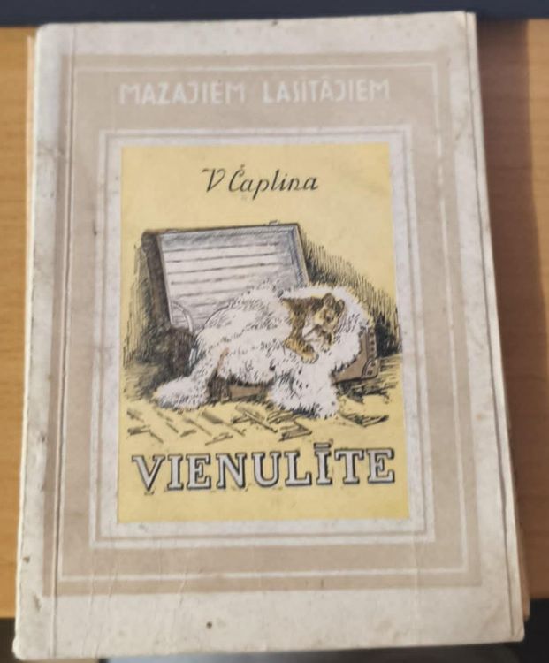 Vienulīte