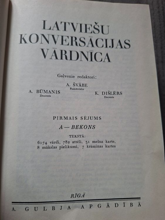 Latviešu konversācijas grāmata 1.sējums