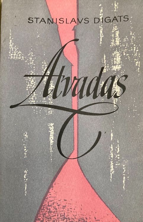 Atvadas