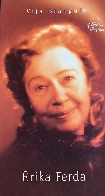 Ērika Ferda