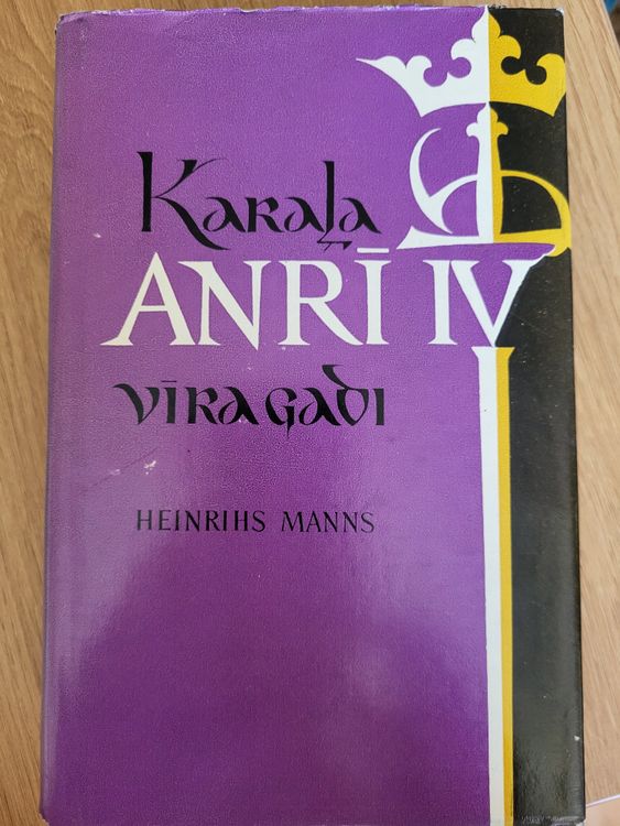 Karaļa Anrī IV vīra gadi