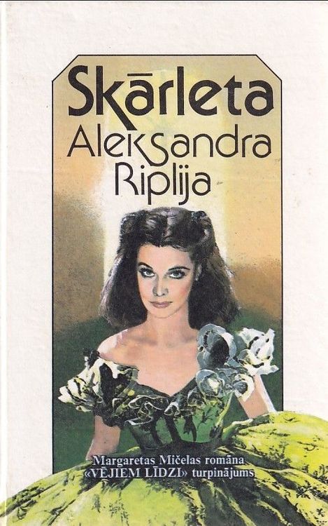Skārleta 1