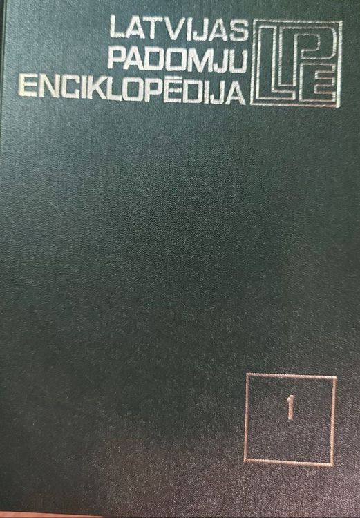Latvijas Padomju Enciklopēdija 1