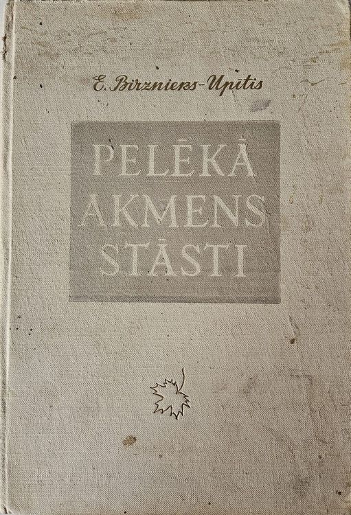 Pelēkā akmens stāsti