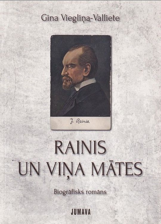 Rainis un viņa mātes