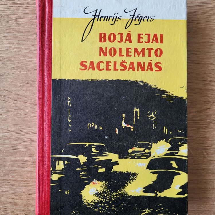 Bojā ejai nolemto sacelšanās