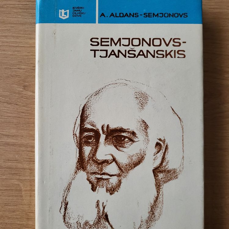 Semjonovs-Tjanšanskis