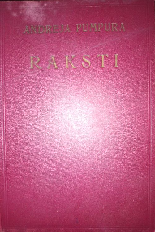 Andreja Pumpura raksti