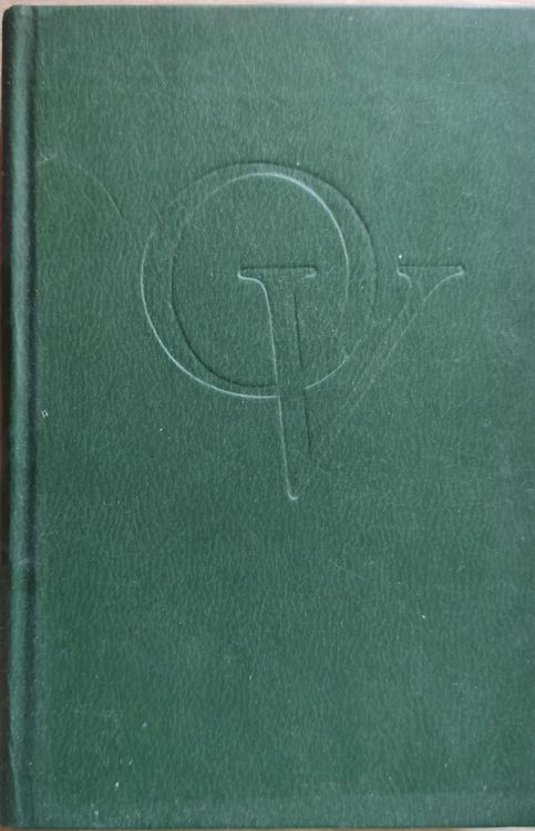 Kopoti raksti trešais sējums