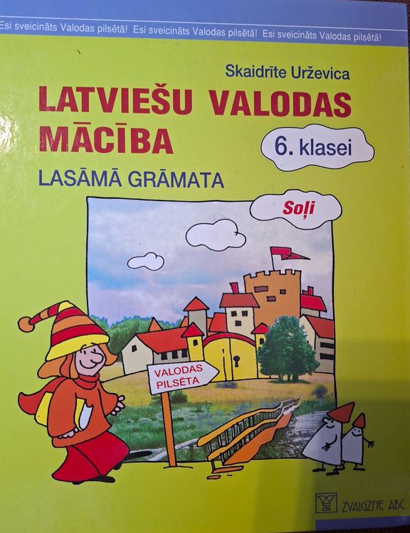 Latviešu valodas mācība 6.klasei.  Lasāmā grāmata