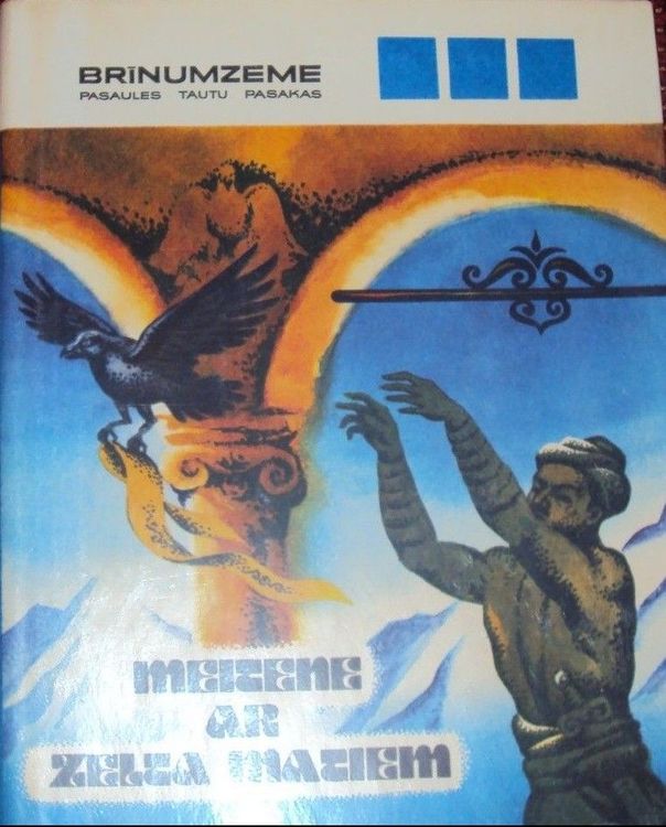 Meitene ar zelta matiem