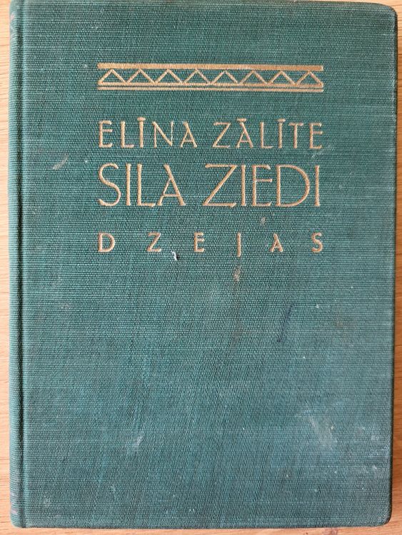 Sila ziedi