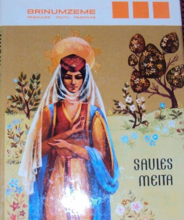 Brīnumzeme. Saules meita