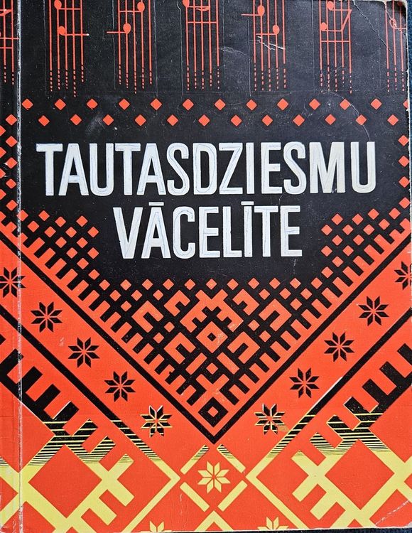 Tautasdziesmu vācelīte