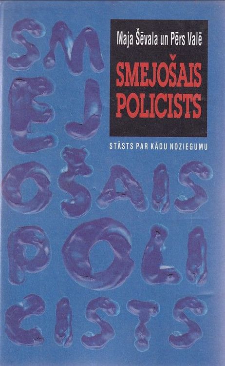 Smejošais policists