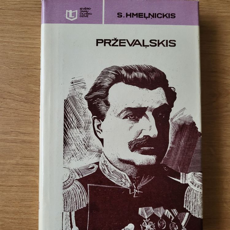Prževaļskis