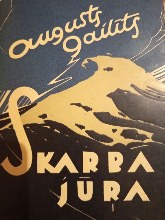 Skarbā jūra