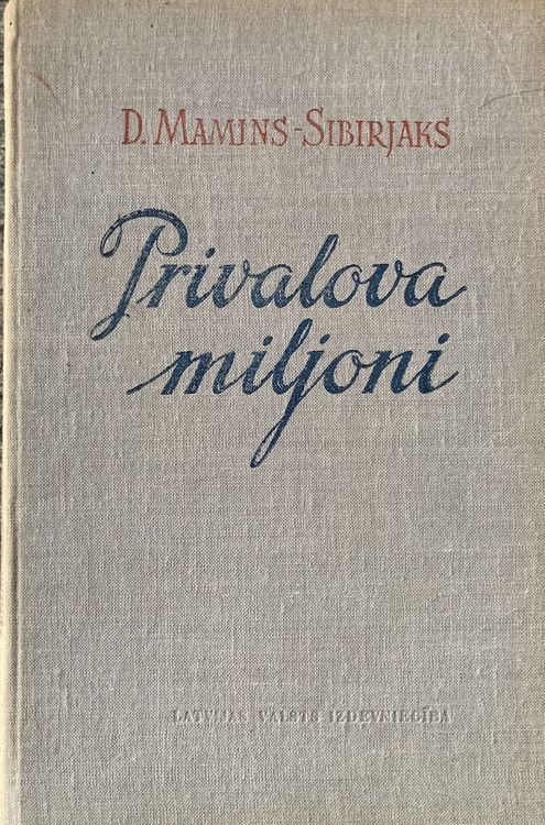 Privalova miljoni