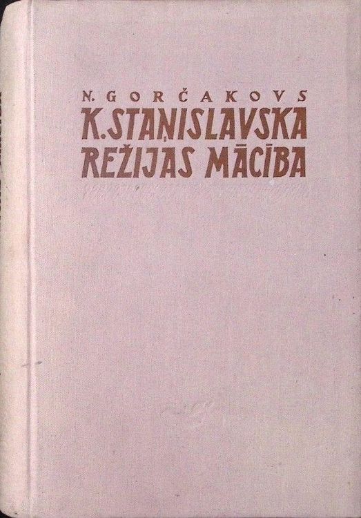 K. Staņislavska režijas mācība