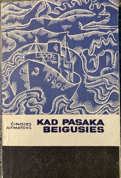 Kad pasaka beigusies