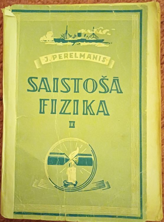 Saistošā fizika