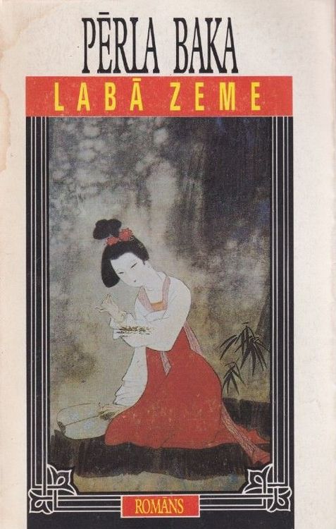 Labā zeme