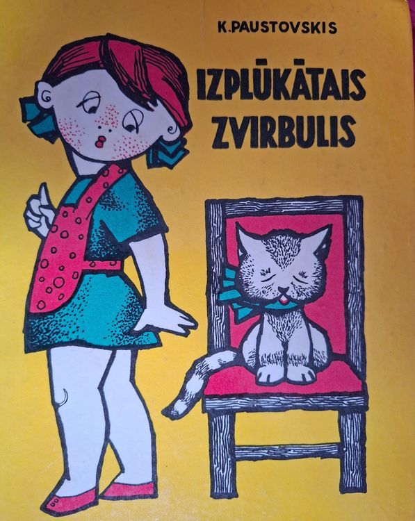 Izplūkātais zvirbulis 