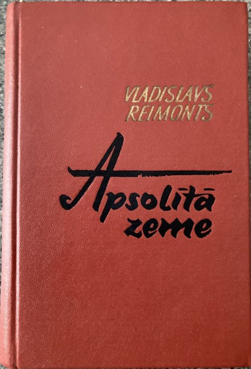 Apsolītā zeme