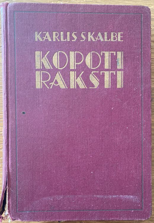 Kārlis Skalbe. Kopoti raksti - 3