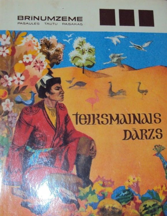 Brīnumzeme. Teiksmainais dārzs