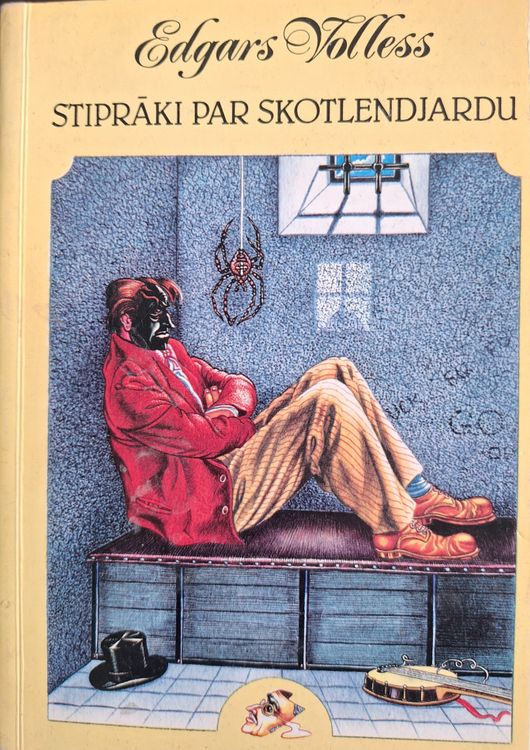 Stiprāki par skotlendjardu