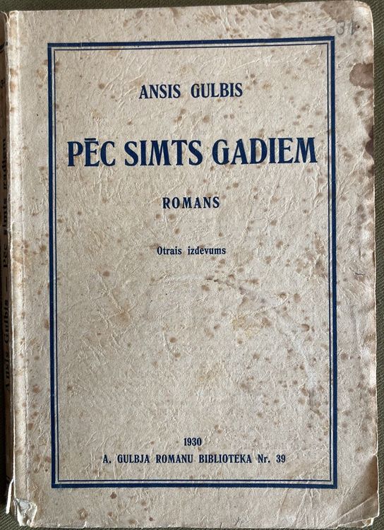 Pēc simts gadiem