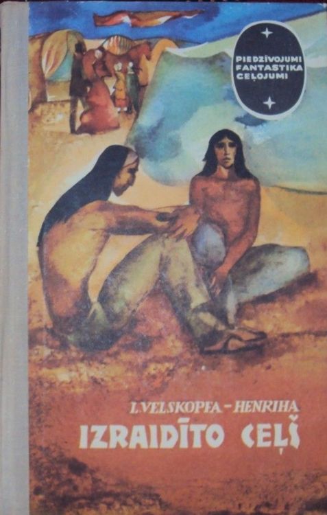 Izraidīto ceļš