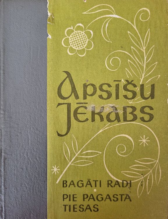 Bagāti radi pie pagasta tiesas