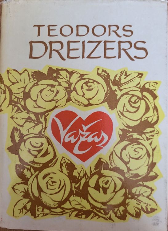 Važas    