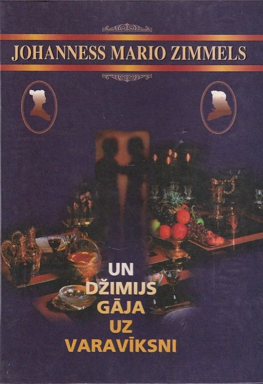 Un Džimijs gāja uz varavīksni