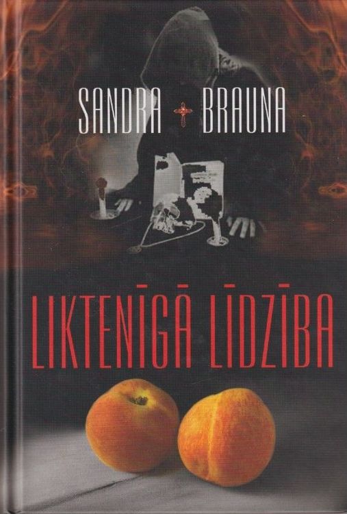 Liktenīgā līdzība