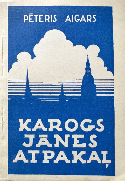 Karogs jānes atpakaļ