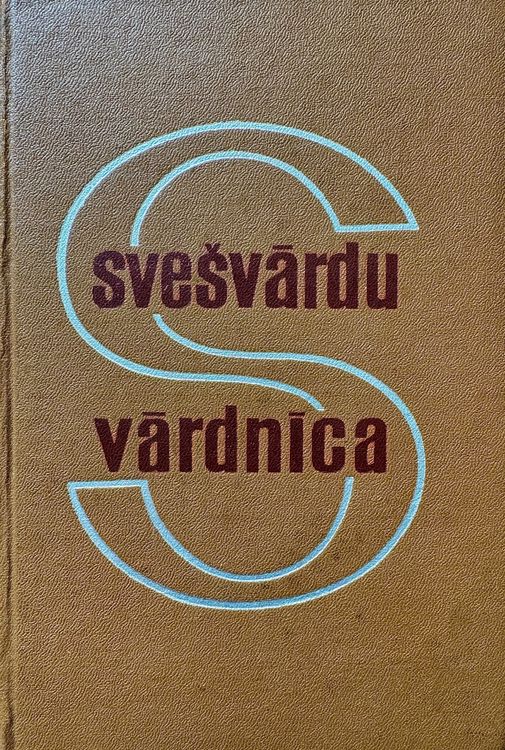 Svešvārdu vārdnīca