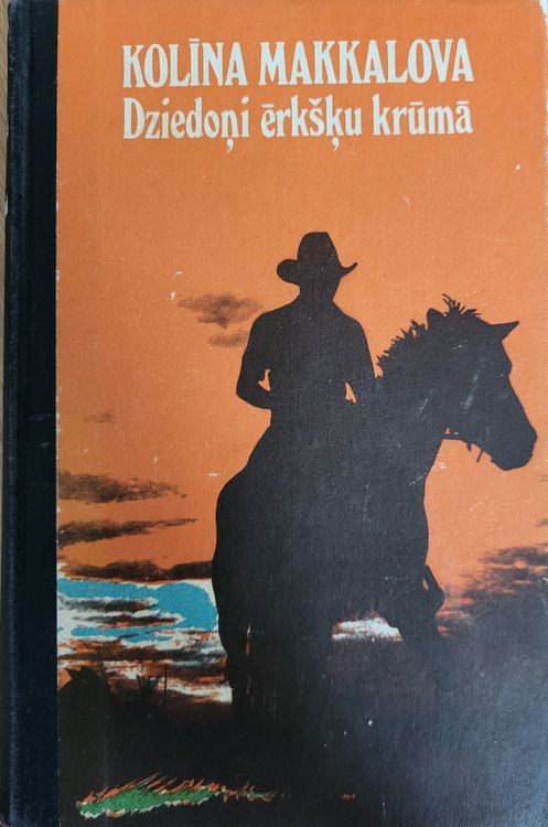 Dziedoņi ērkšķu krūmā