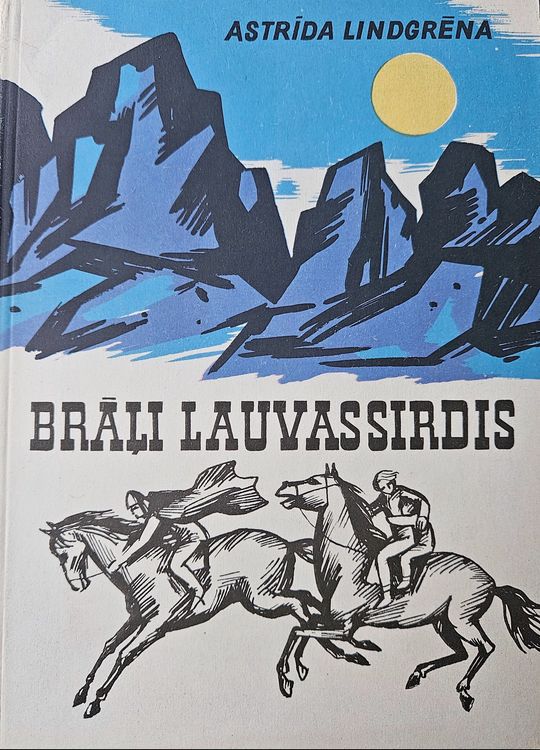 Brāļi Lauvassirdis