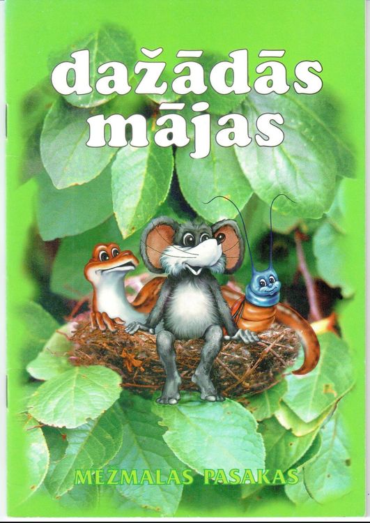 Dažādās mājas