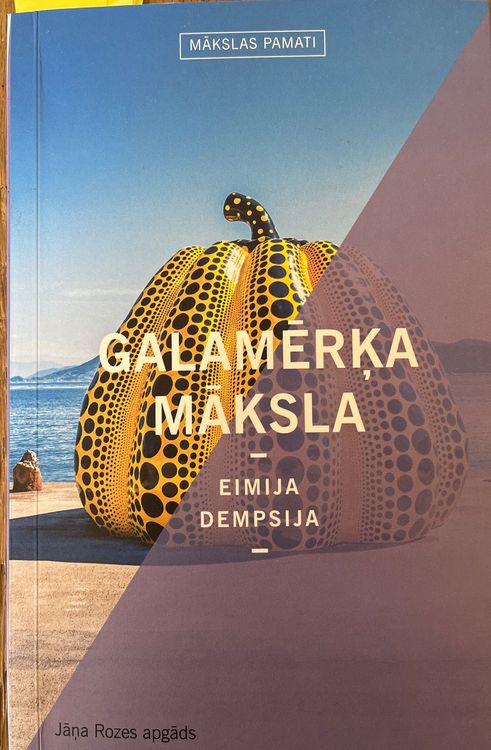 Galamērķa māksla