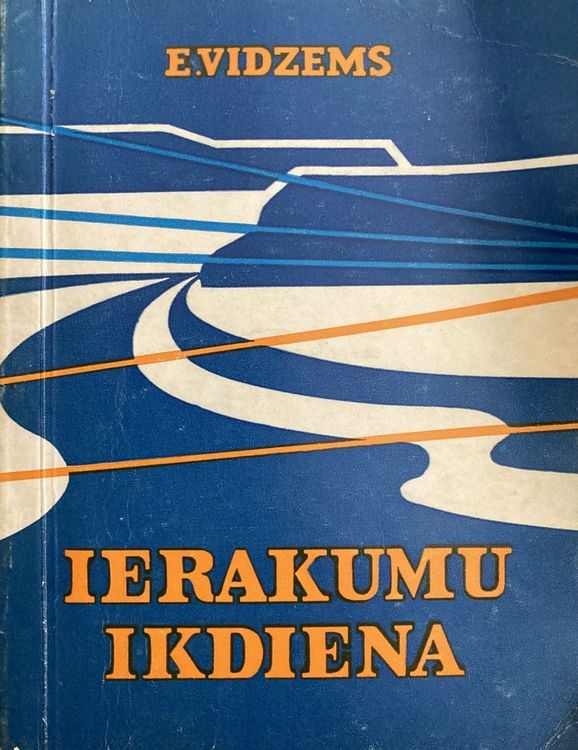 Ierakumu ikdiena