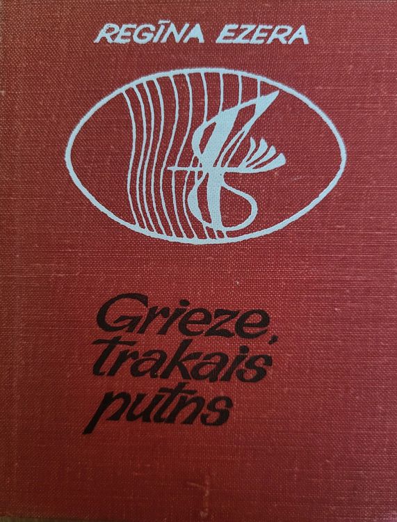 Grieze, trakais putns