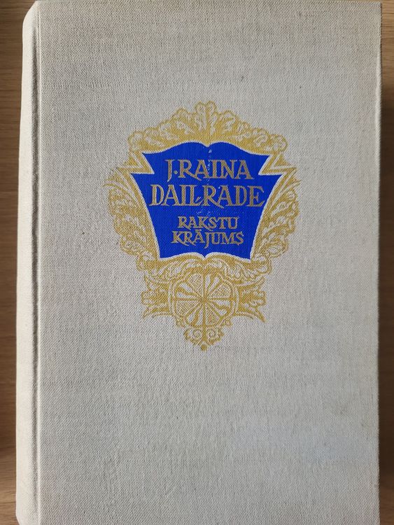 Rakstu krājums 
