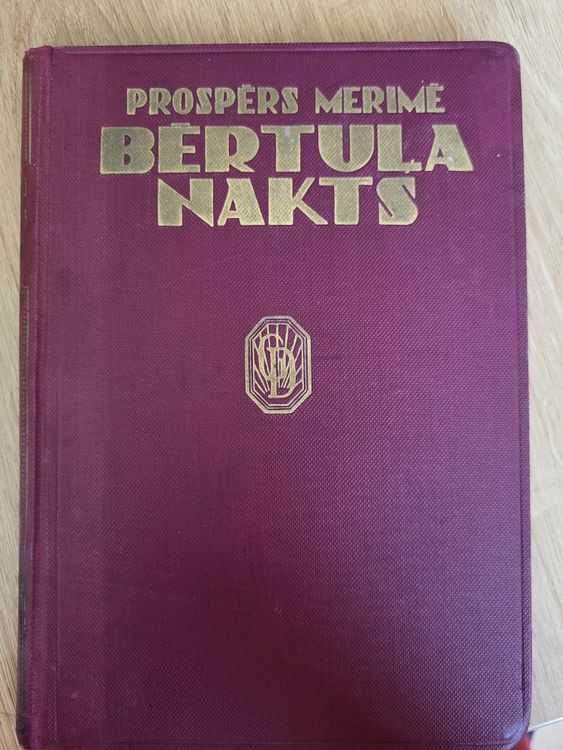 Bērtuļa nakts