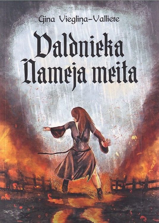 Valdnieka Nameja meita