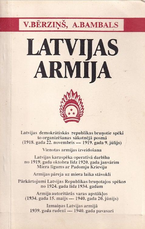 Latvijas armija