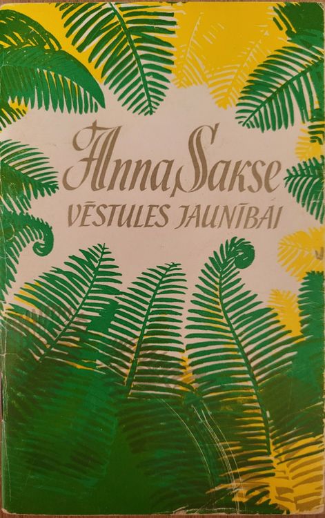 Vēstules jaunībai